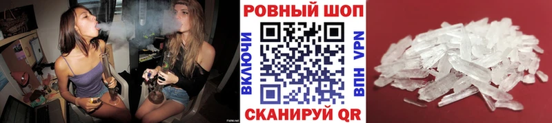 Купить наркотик аптеки Мирный Канабис Гашиш
