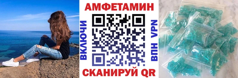 АМФ 98% Мирный