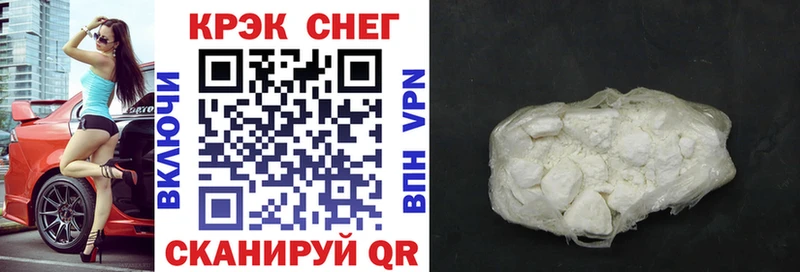 Кокаин Эквадор  MEGA как войти  Мирный 