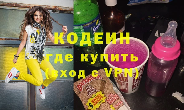 гидропоника Арсеньев