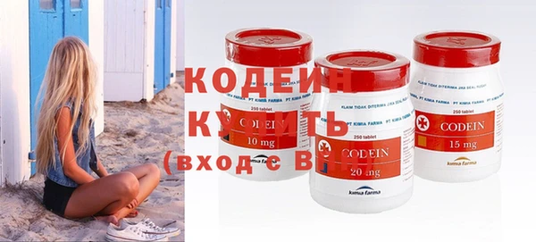 наркотики Ростов