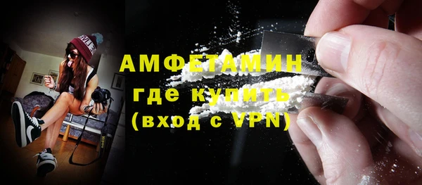 героин Аркадак