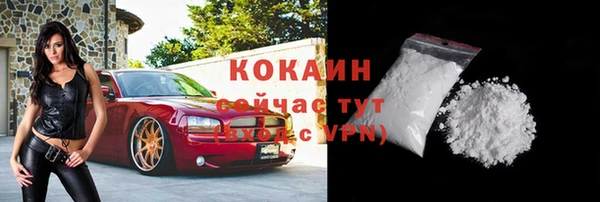 героин Аркадак
