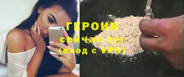 гидропоника Арсеньев