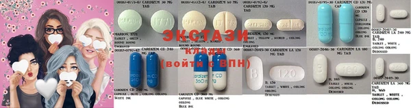 героин Аркадак