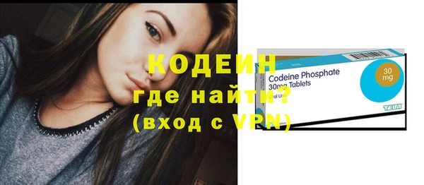 героин Аркадак