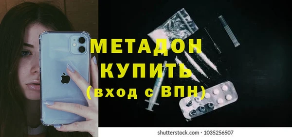 гидропоника Арсеньев