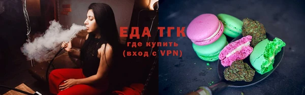 гидропоника Арсеньев