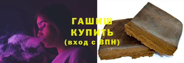 гидропоника Арсеньев