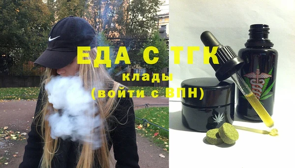героин Аркадак