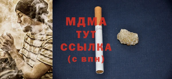 гидропоника Арсеньев