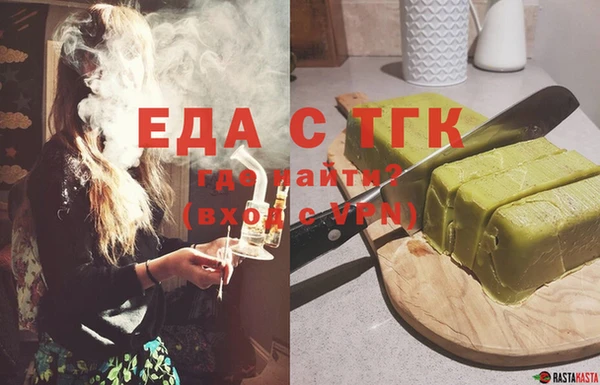 гидропоника Арсеньев
