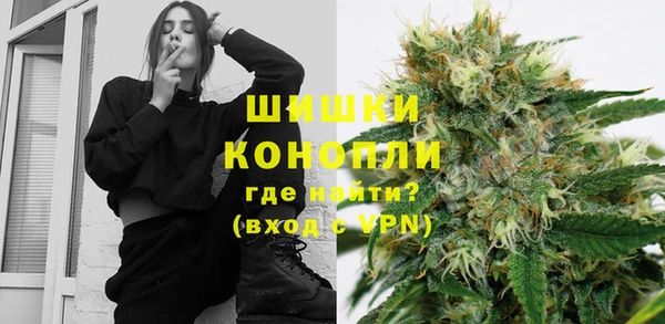 гидропоника Арсеньев