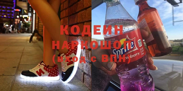 героин Аркадак
