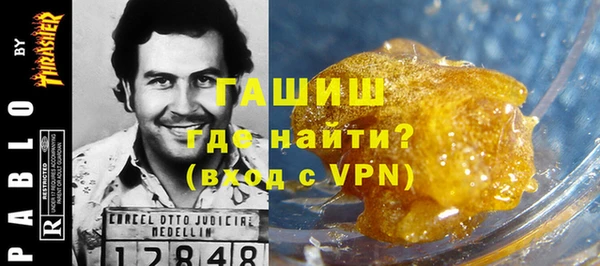гидропоника Арсеньев