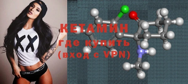 гидропоника Арсеньев