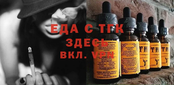 героин Аркадак