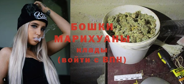 гидропоника Арсеньев