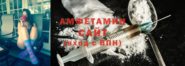 героин Аркадак