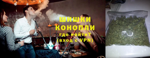 героин Аркадак