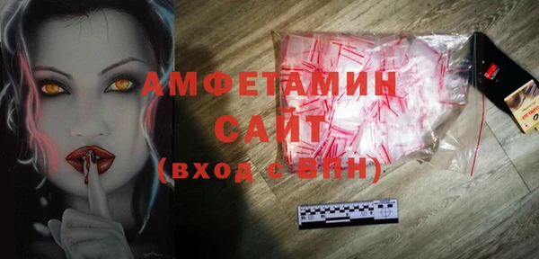 героин Аркадак