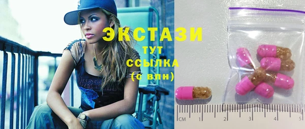 героин Аркадак