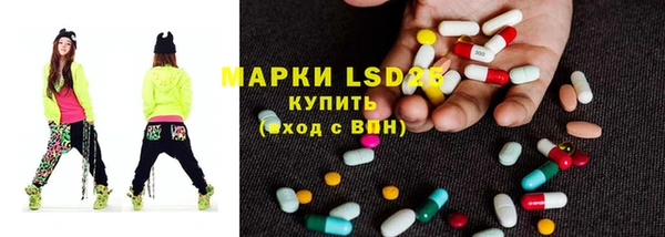 героин Аркадак