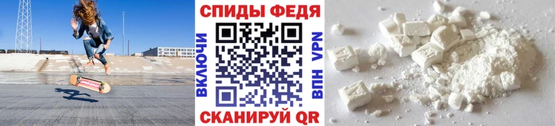 Метамфетамин Декстрометамфетамин 99.9%  Мирный 